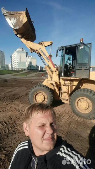 Водитель фронтального погрузчика