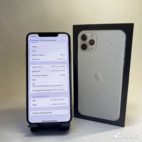 iPhone 11 Pro Max, 256 ГБ