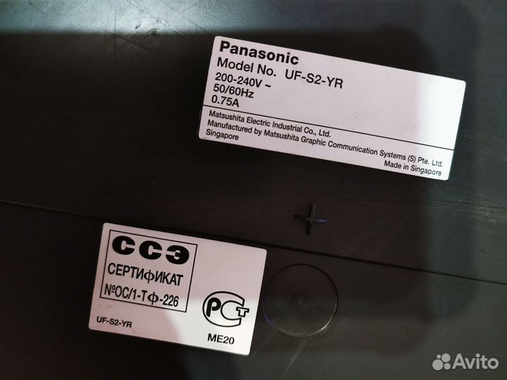 Факс Panasonic Цифровой Автоответчик Громкая связь