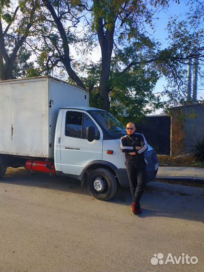 Грузоперевозки Газель минималка 1 час