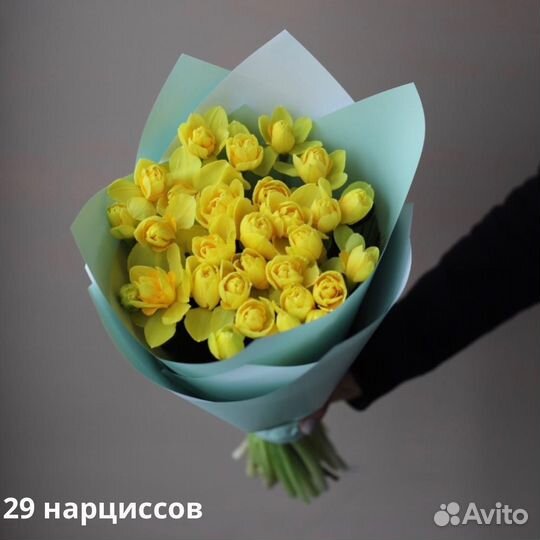 Букет нарциссов цветы