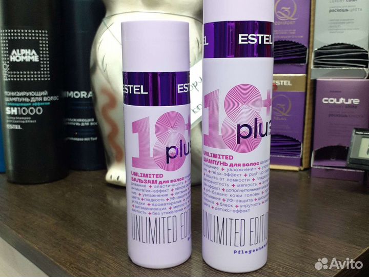Эстель 18+ в ассортименте