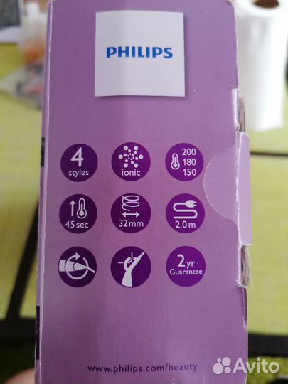 Мультистайлер Philips 4 в 1 новый