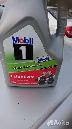 Масло моторное 5w30