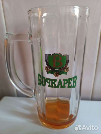 Кружка пивная