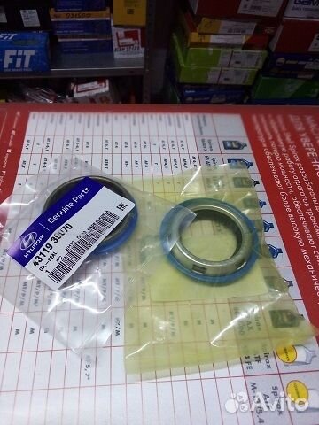 Сальник привода Hyundai solaris elantra