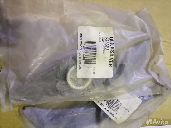 884309 Рычаг дроссельной заслонки Mercury