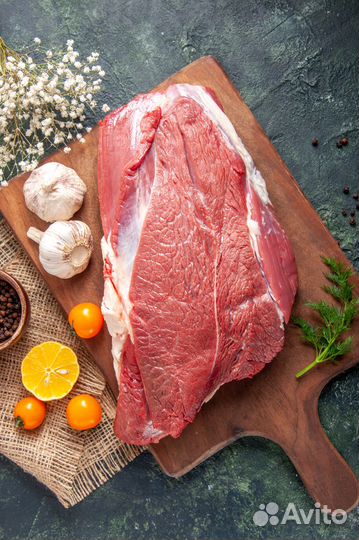 Мясо говядина домашняя