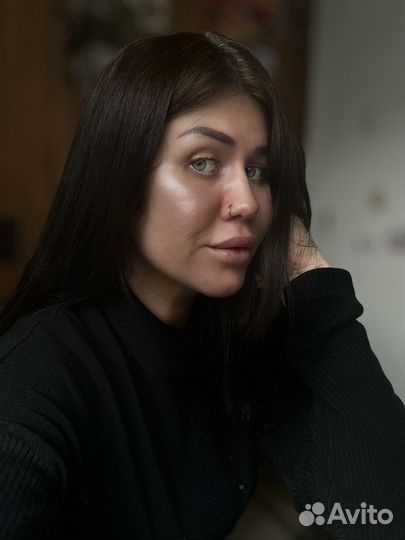 Удаленная работа
