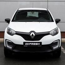 Renault Kaptur 1.6 CVT, 2018, 87 929 км, с пробегом, цена 1 459 000 руб.