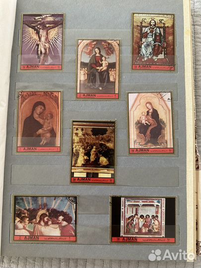 Почтовые марки