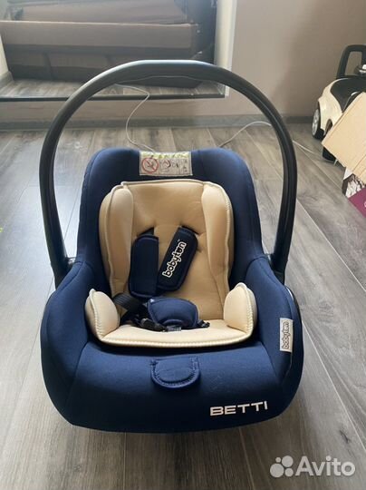 Автолюлька от 0 до 13