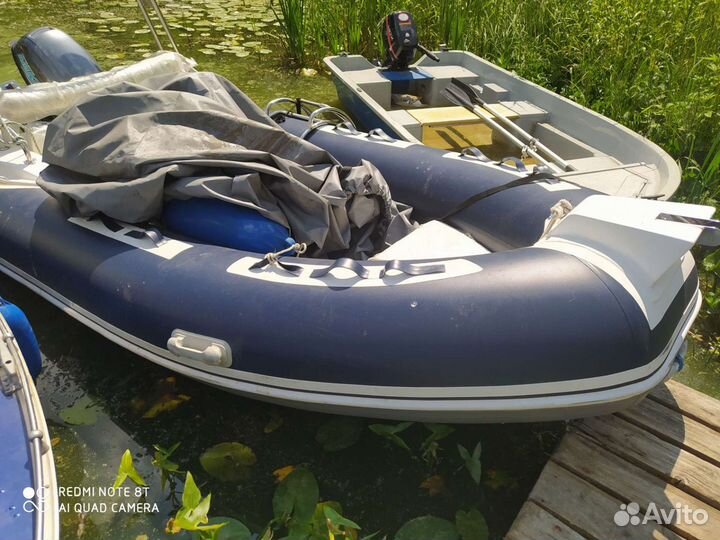 Водное такси