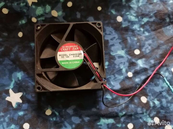 Кулер для корпуса