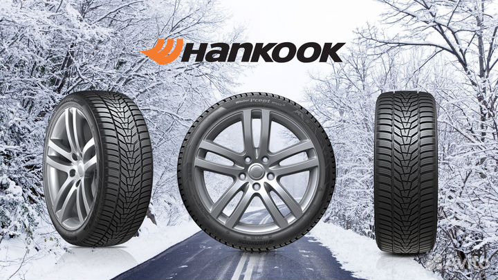 Yokohama IceGuard Stud IG65 215/50 R17