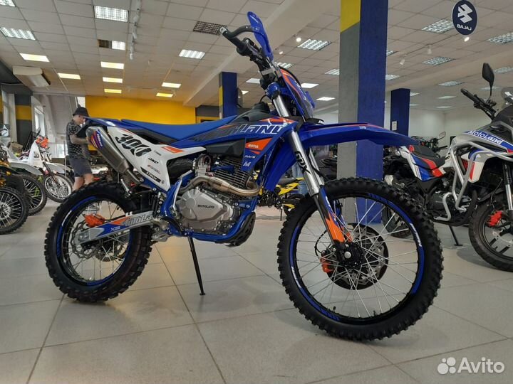 Мотоцикл Motoland Smx 300 Pro