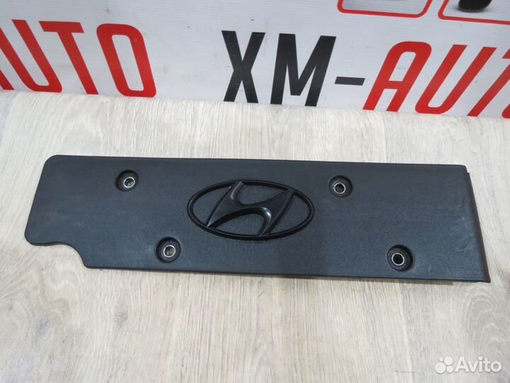 Накладка двигателя Hyundai Solaris