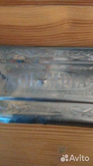 Губная гармошка