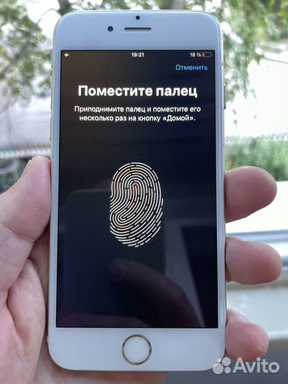 iPhone 6S, 64 ГБ