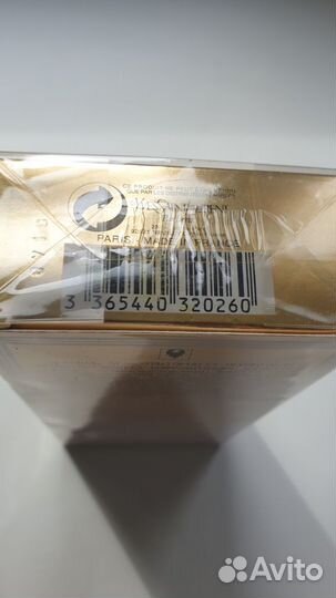 Ysl Сinema т.в., редкость