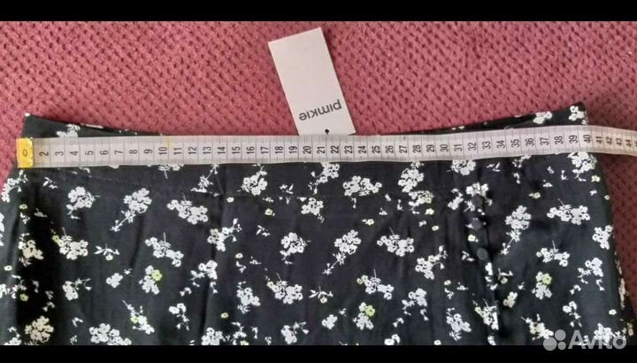 Юбка с разрезом