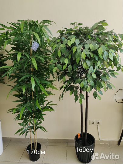 Искусственное дерево