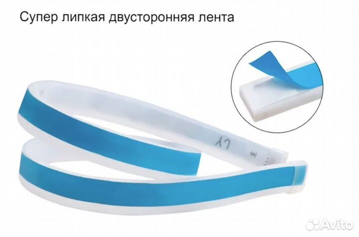 Дхо Дневные ходовые огни