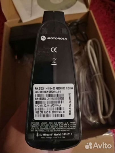 Роутер Motorola SB5101E-CN