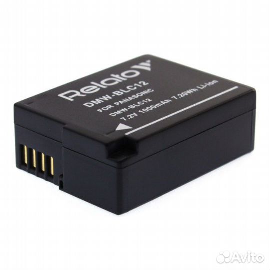 Аккумулятор DMW-BLC12