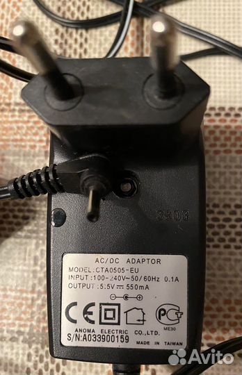 Блоки питания 5,2V/5,5V/9V/24V