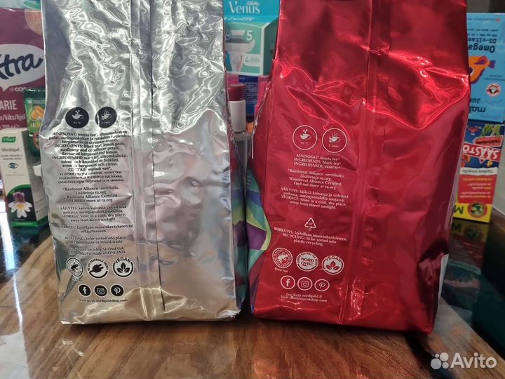 Чай Nordqvist Premium Ceylon, Earl Grey Финляндия