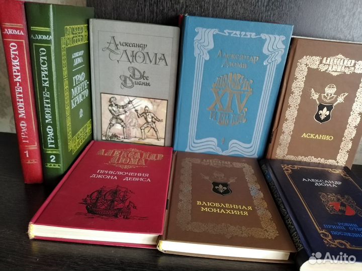 Классика,приключения,фантастика