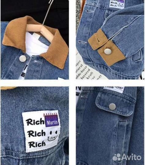 Джинсовая куртка детская 120, 130