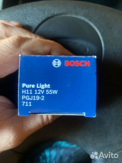 Галогеновые лампы h11 Bosch