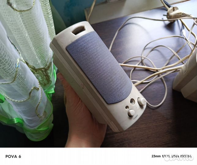 Акустические колонки