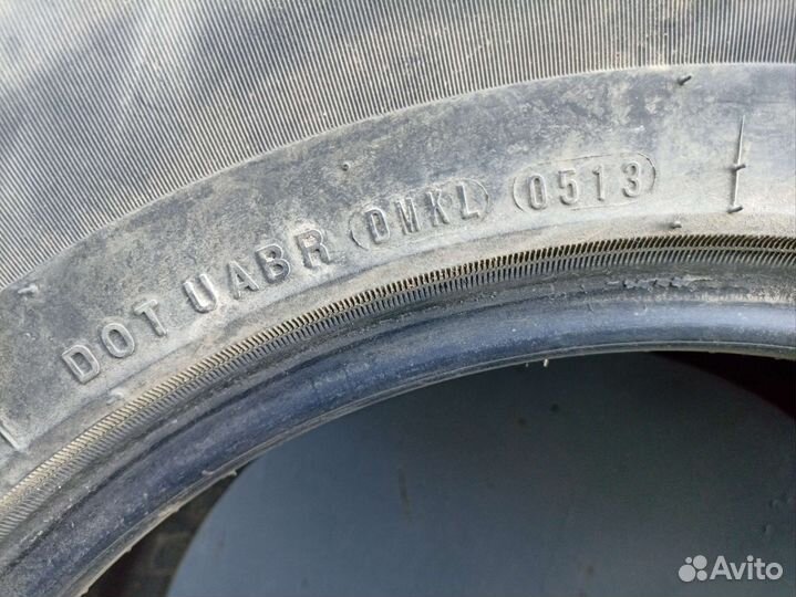 Nexen Roadian 541 235/75 R16 108H