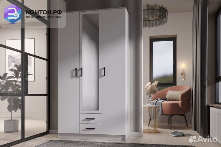 Шкаф Трио белый гладкий