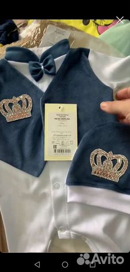 Комплект на выписку зима