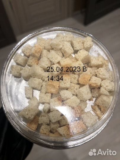 Куриный суп с гренками