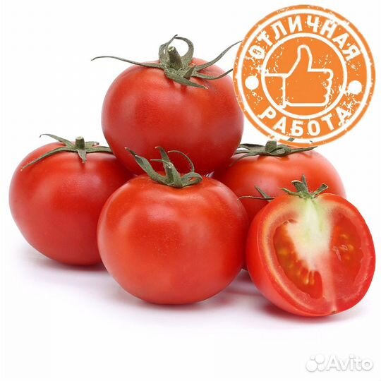 Упаковщик вахта работа в теплице