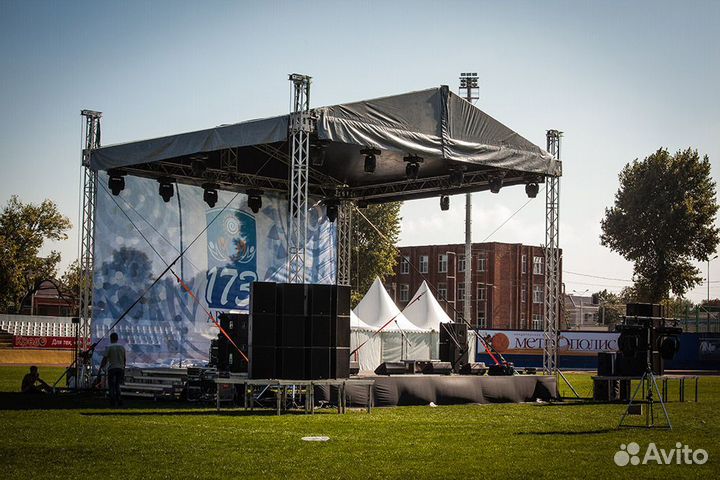 Аренда сцены