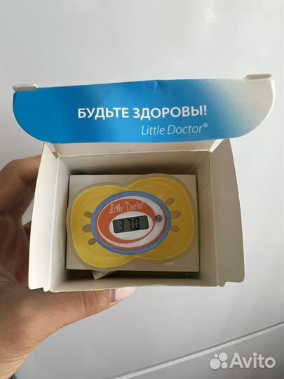 Соска градусник