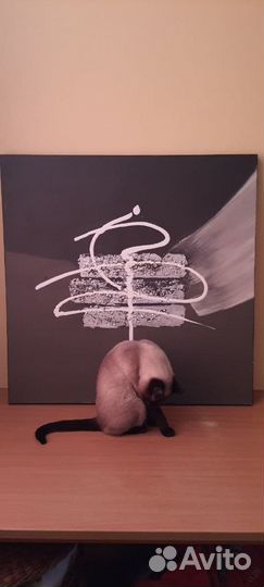 Картина на холсте