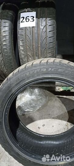 Dunlop SP Winter Ice 02 245/45 R19