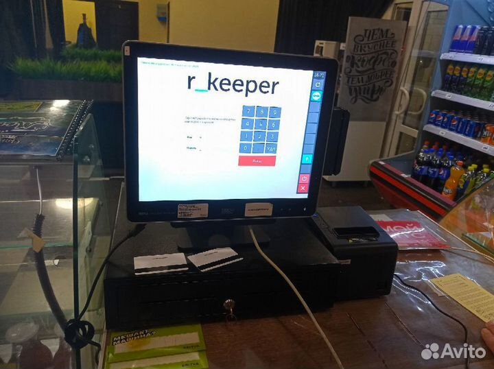 Комплект оборудования rkeeper iiko