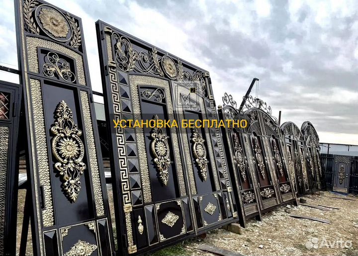 Ворота лучшие