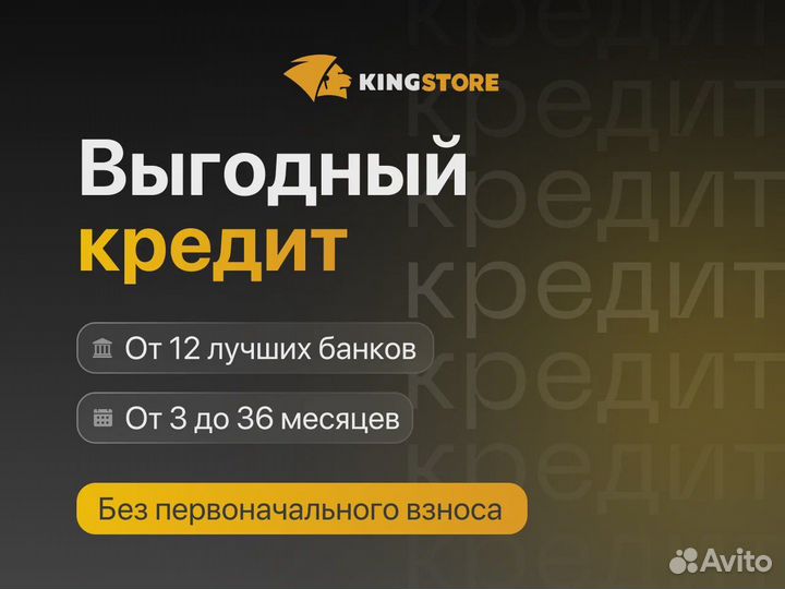 iPhone 15, 128 ГБ