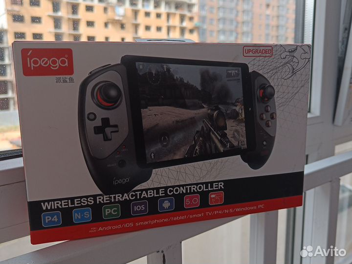 Джойстик для телефона