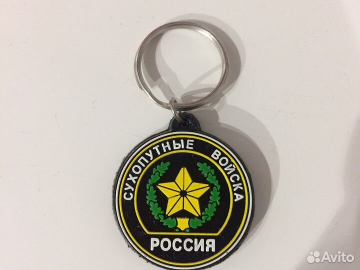 Брелок полиция мвд