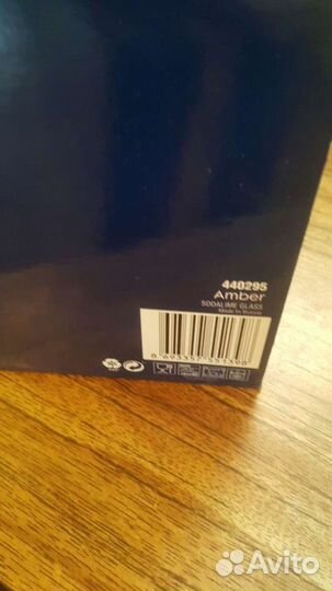 Новые Бокалы Pasabahce Амбер, 210 мл, 6 шт